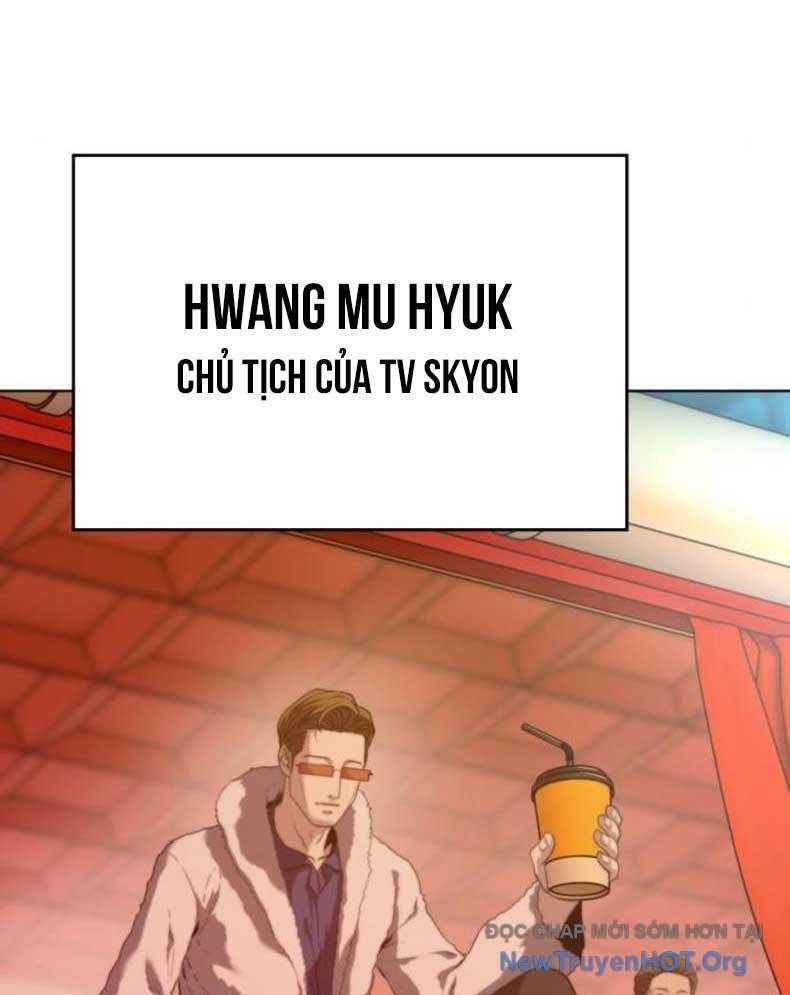 Đấu Trường Chiến Đấu