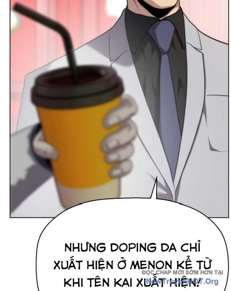Đấu Trường Chiến Đấu