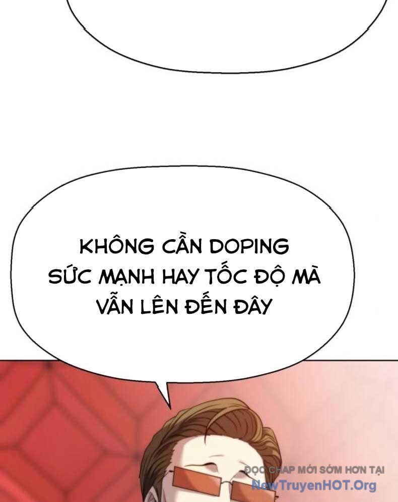 Đấu Trường Chiến Đấu