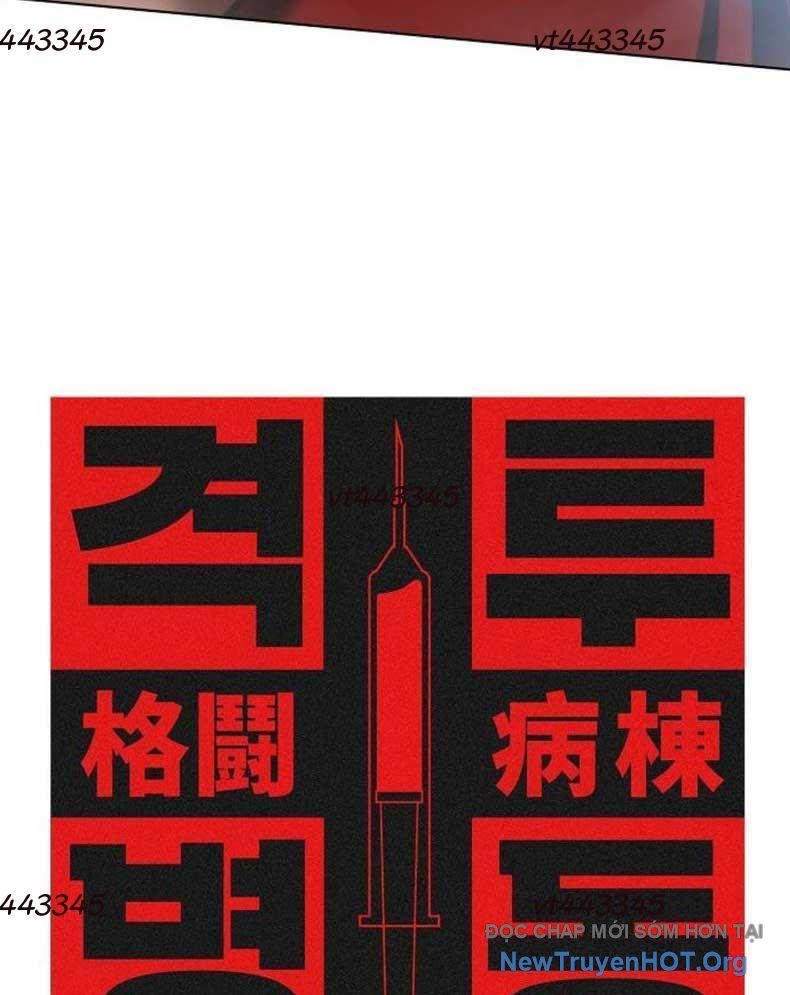 Đấu Trường Chiến Đấu