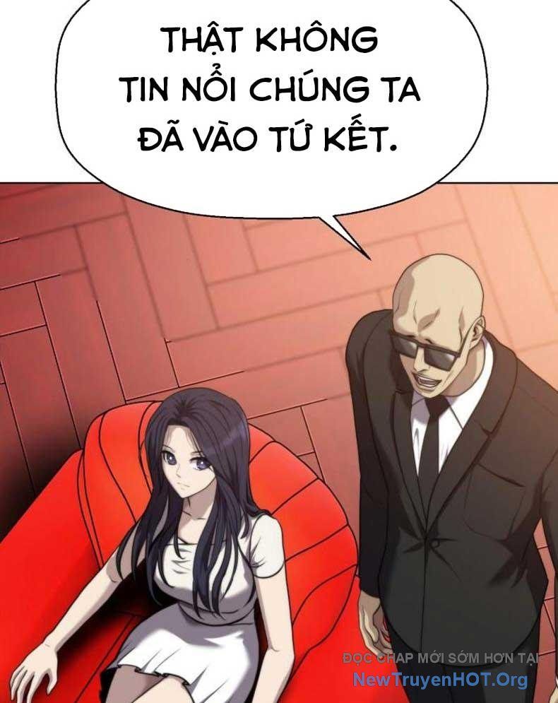 Đấu Trường Chiến Đấu