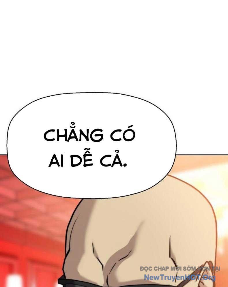 Đấu Trường Chiến Đấu