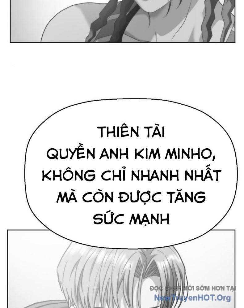 Đấu Trường Chiến Đấu