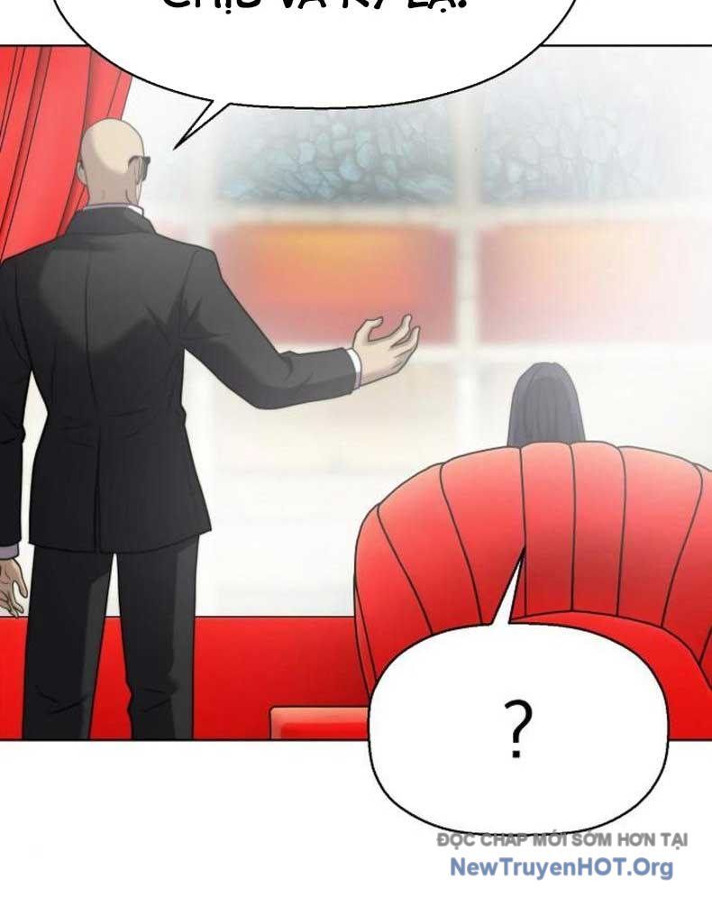 Đấu Trường Chiến Đấu