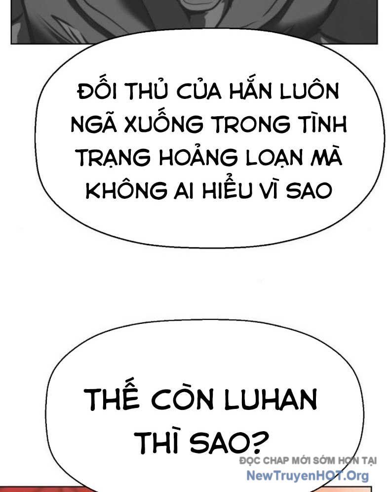 Đấu Trường Chiến Đấu
