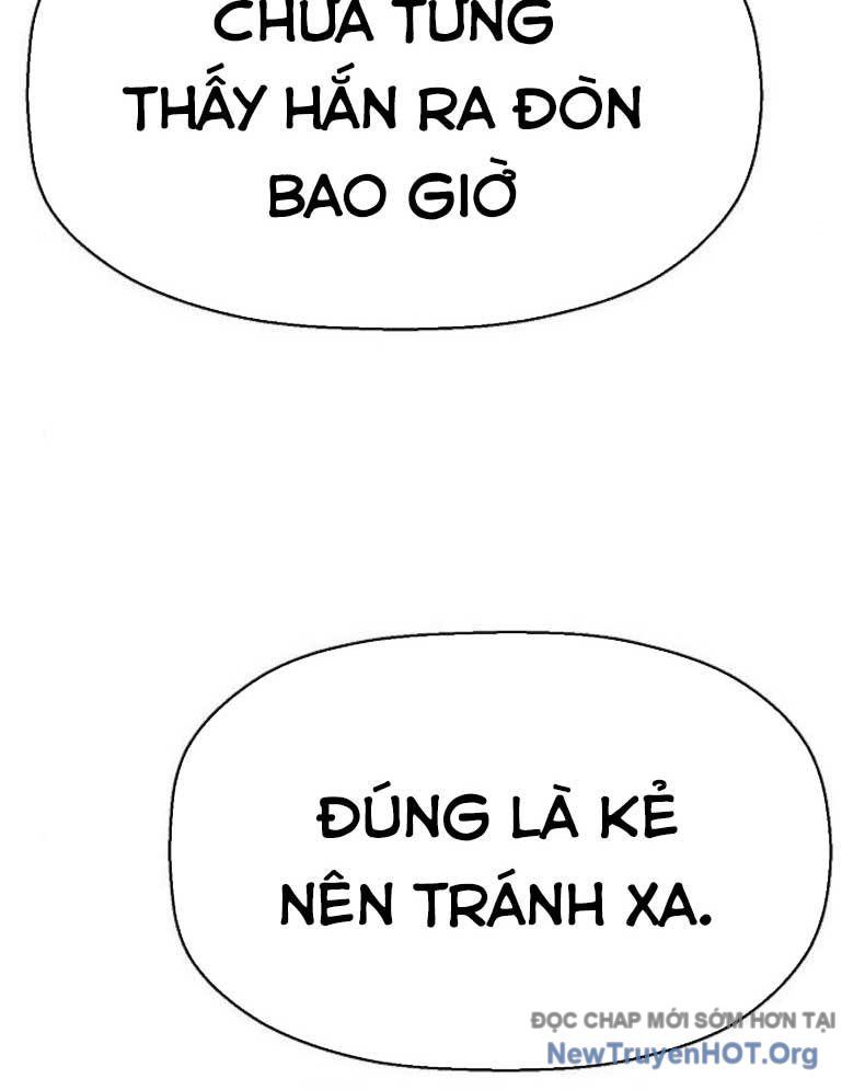 Đấu Trường Chiến Đấu
