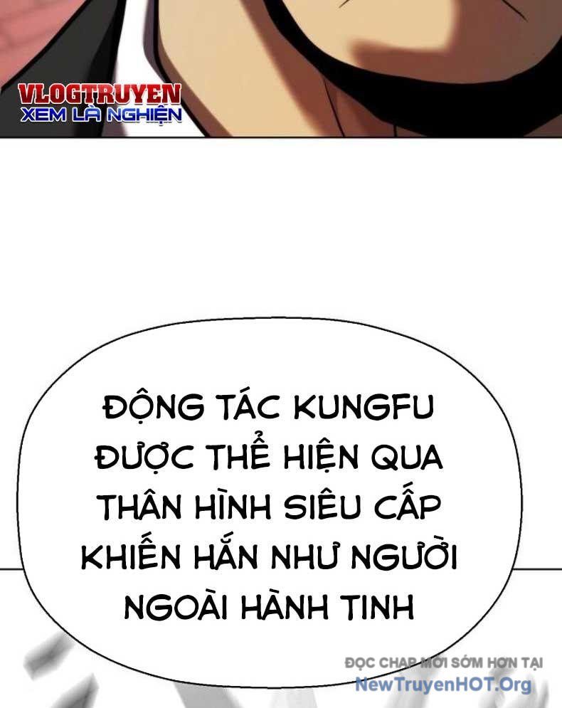 Đấu Trường Chiến Đấu