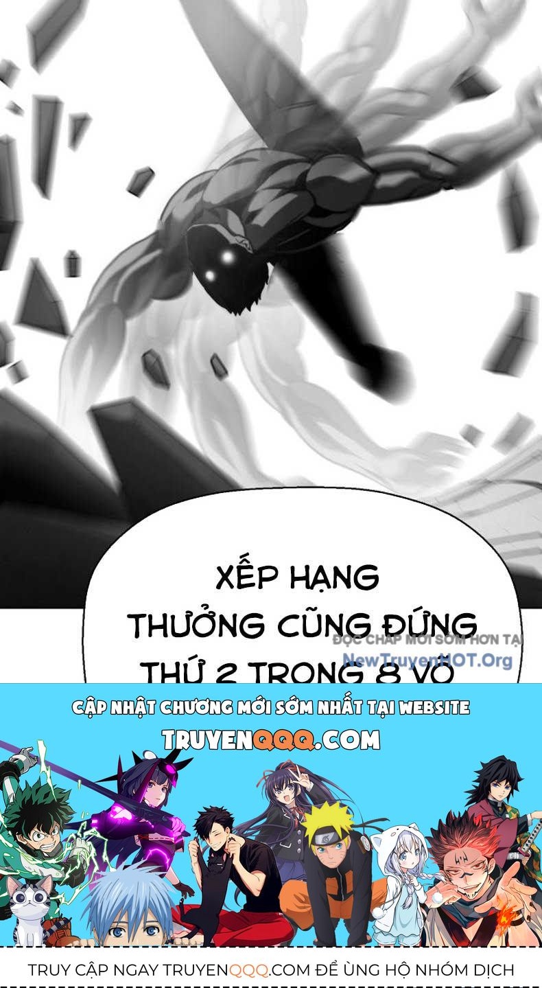 Đấu Trường Chiến Đấu