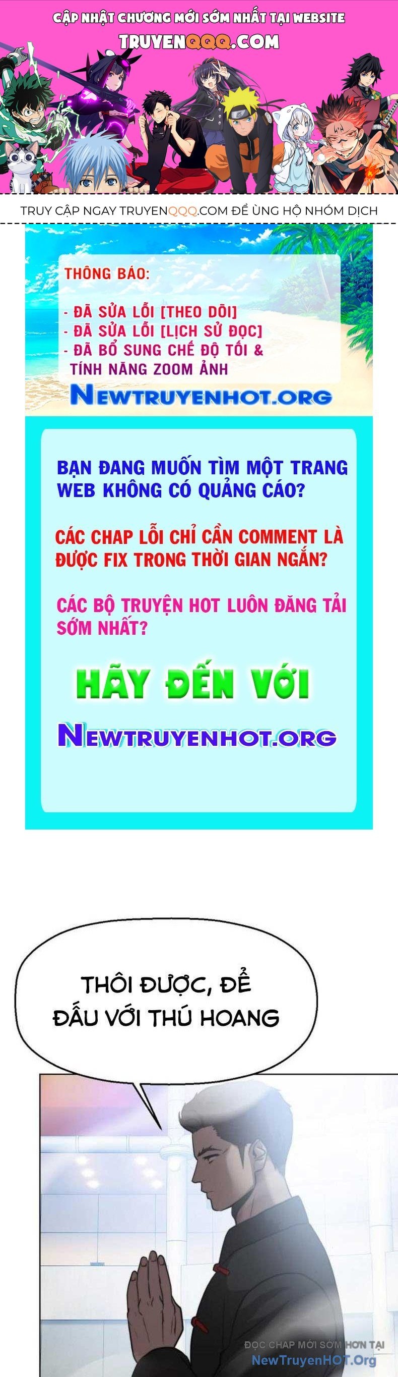 Đấu Trường Chiến Đấu