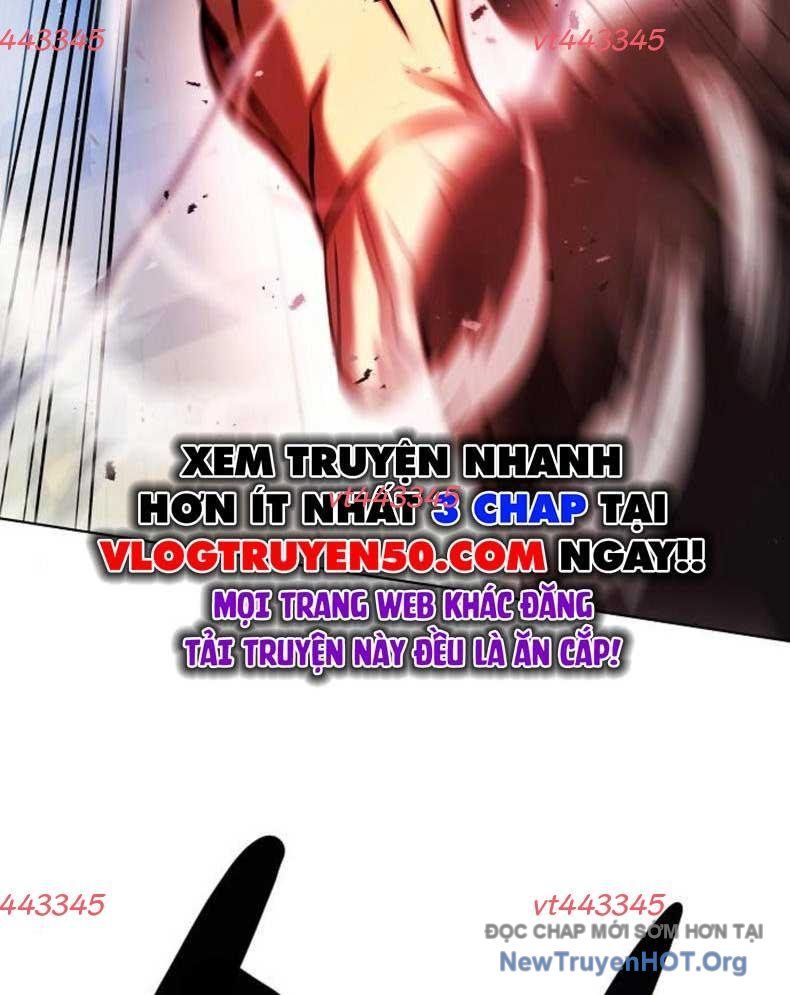 Đấu Trường Chiến Đấu