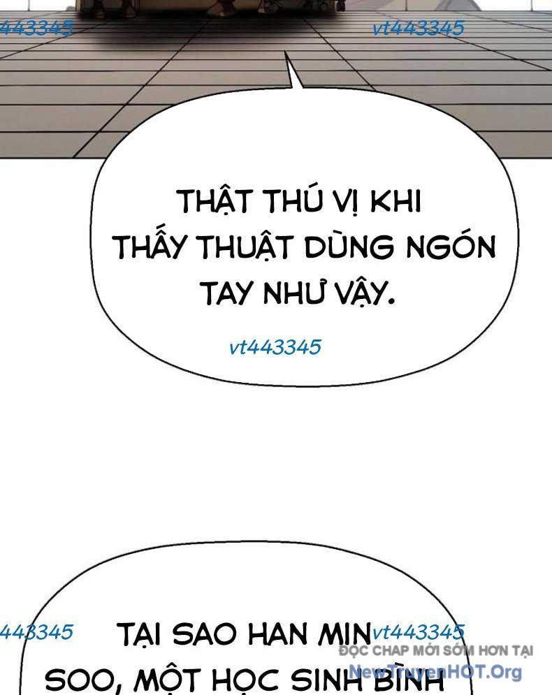 Đấu Trường Chiến Đấu