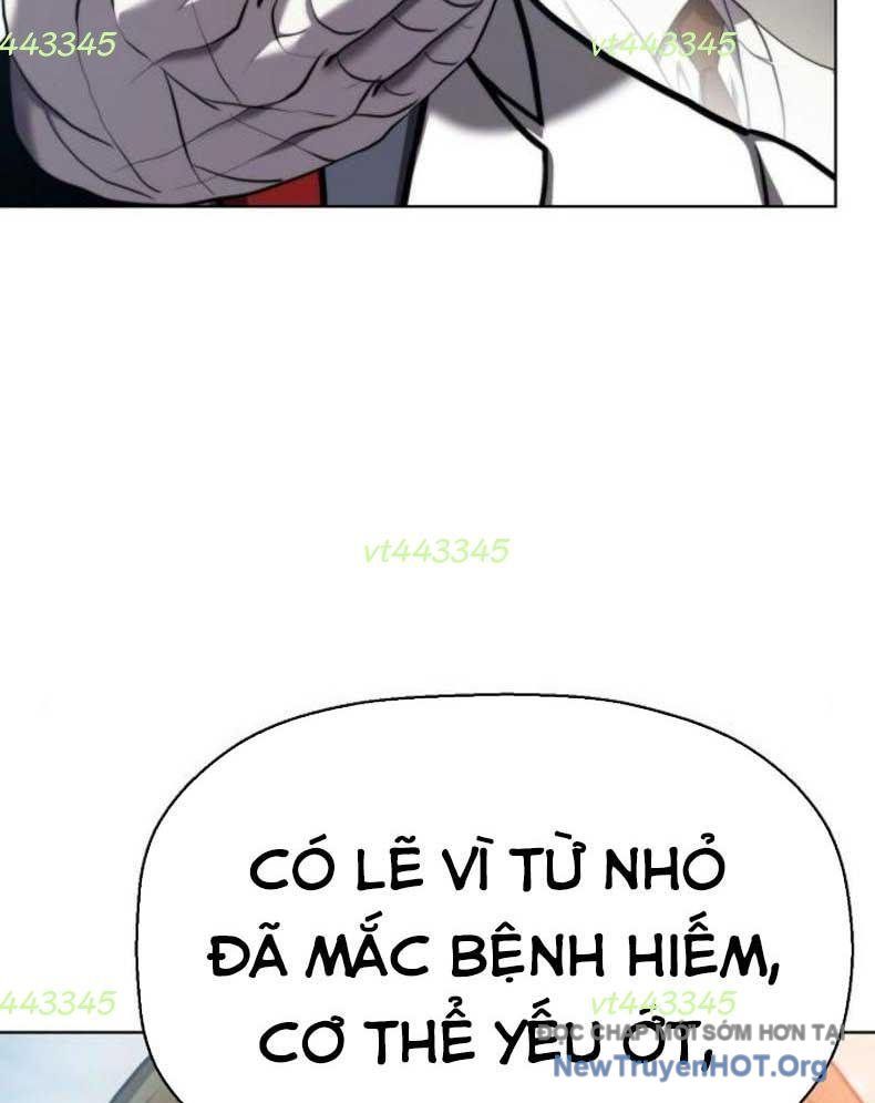 Đấu Trường Chiến Đấu