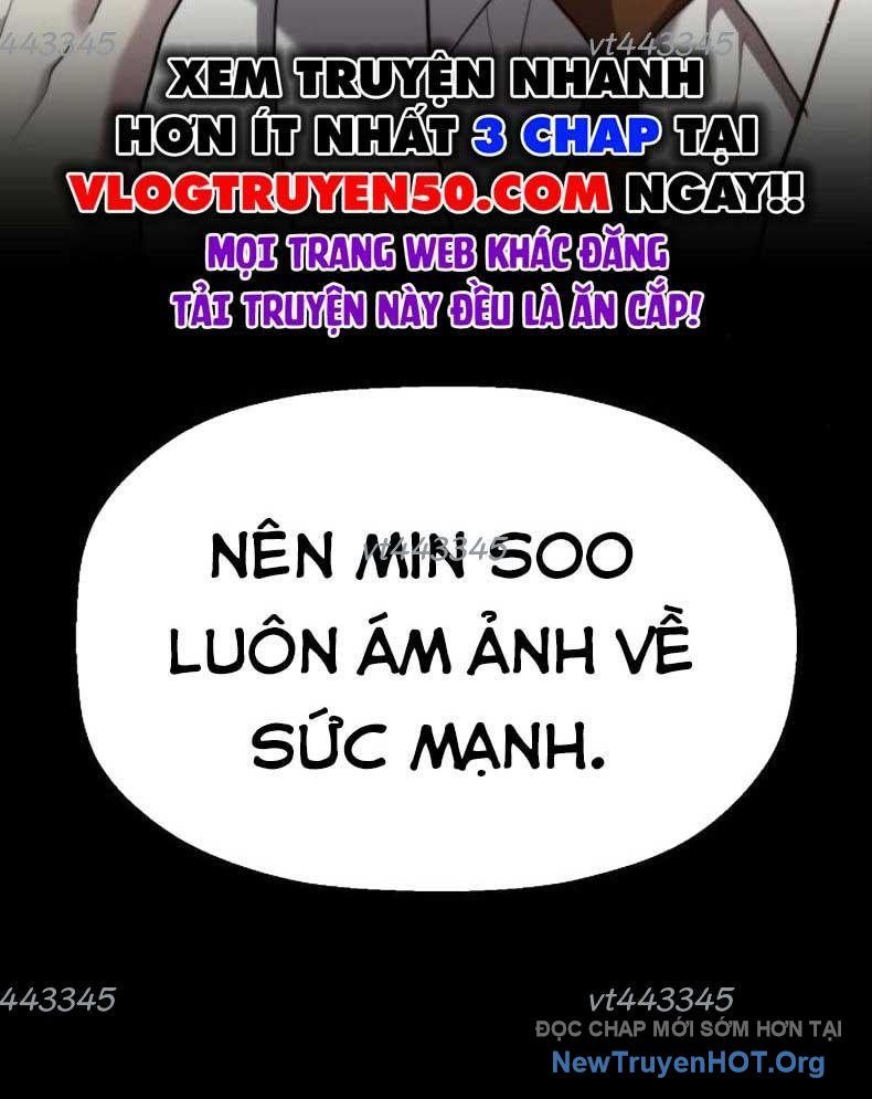 Đấu Trường Chiến Đấu