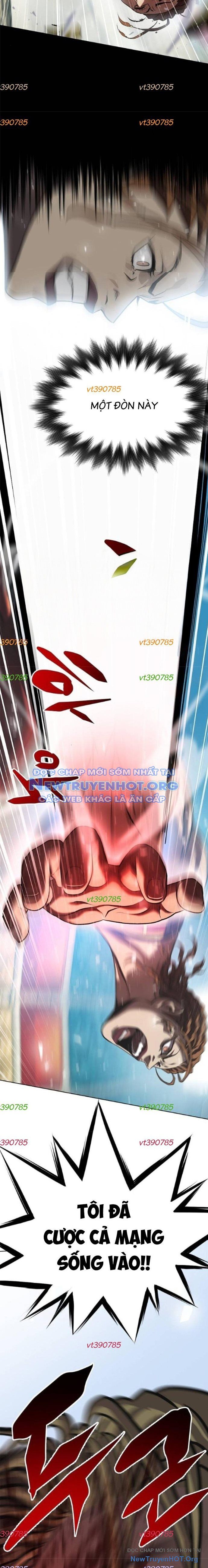 Đấu Trường Chiến Đấu