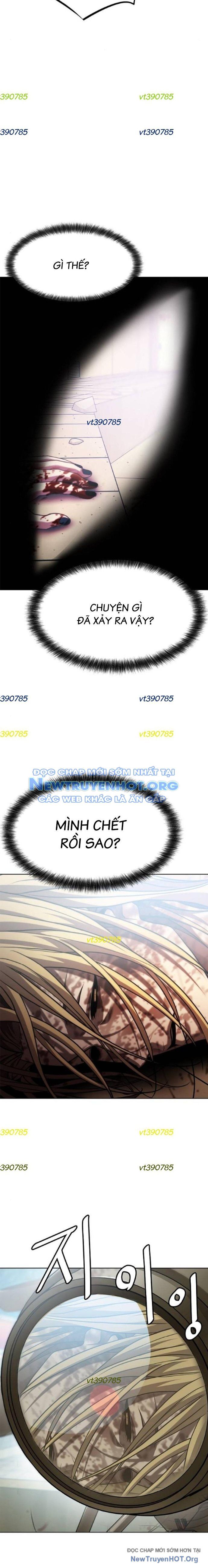 Đấu Trường Chiến Đấu