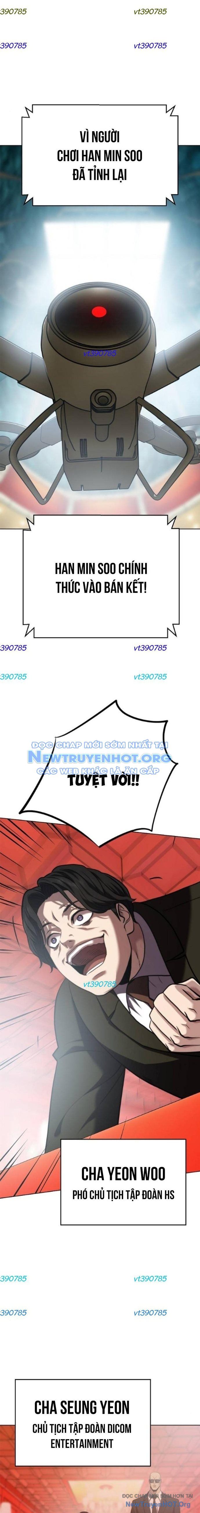 Đấu Trường Chiến Đấu