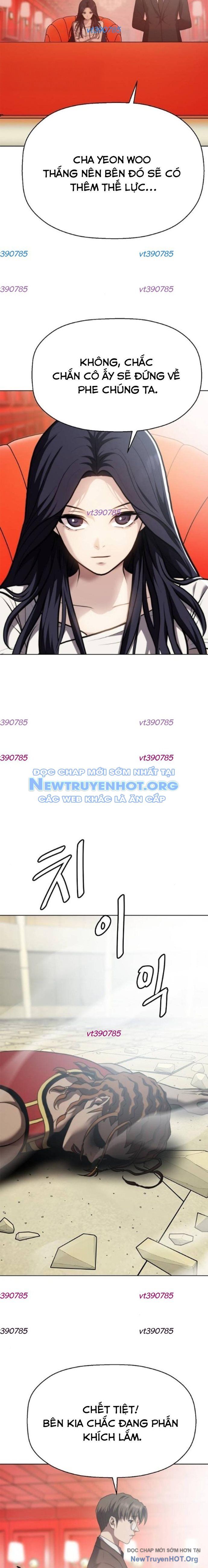 Đấu Trường Chiến Đấu