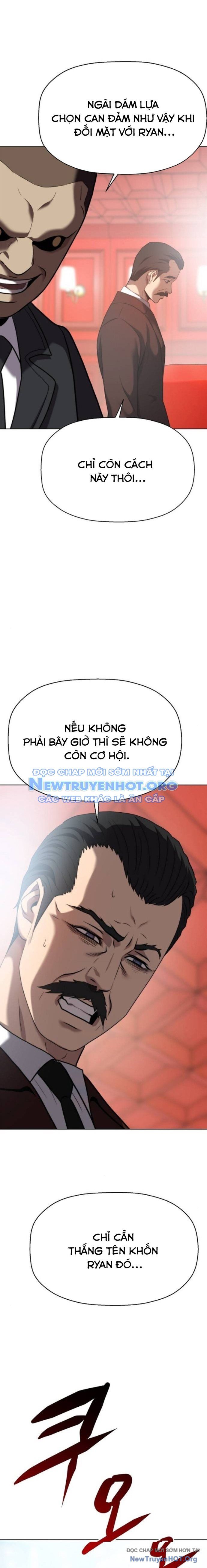 Đấu Trường Chiến Đấu