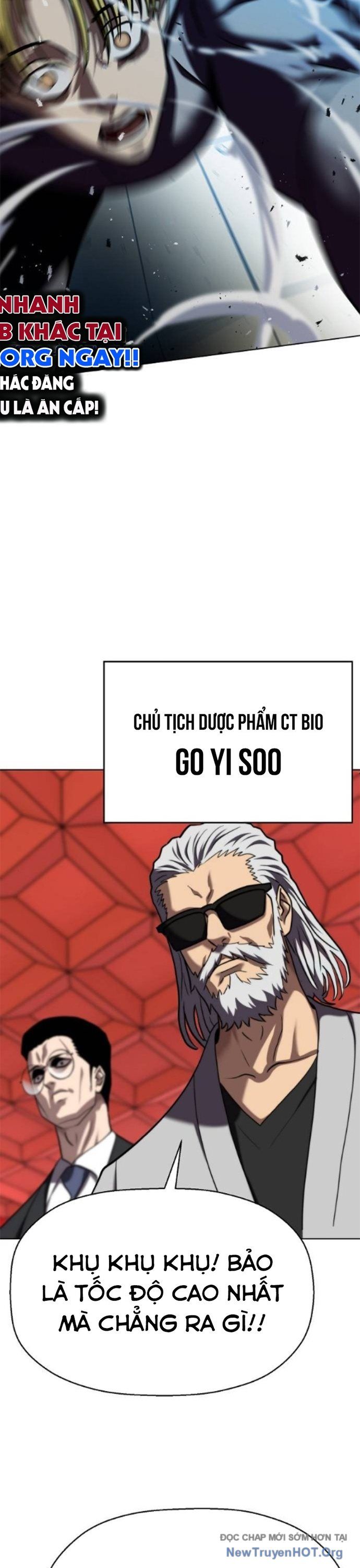 Đấu Trường Chiến Đấu