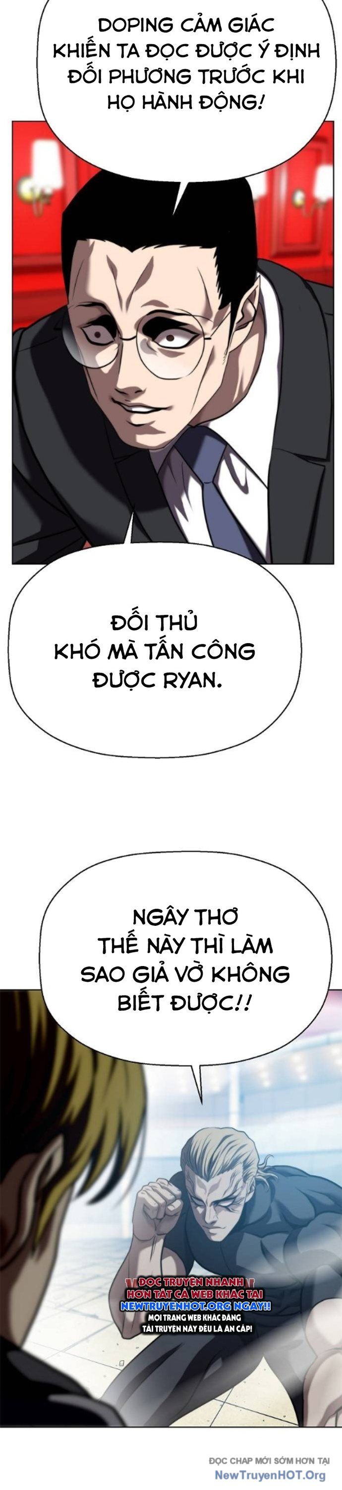 Đấu Trường Chiến Đấu