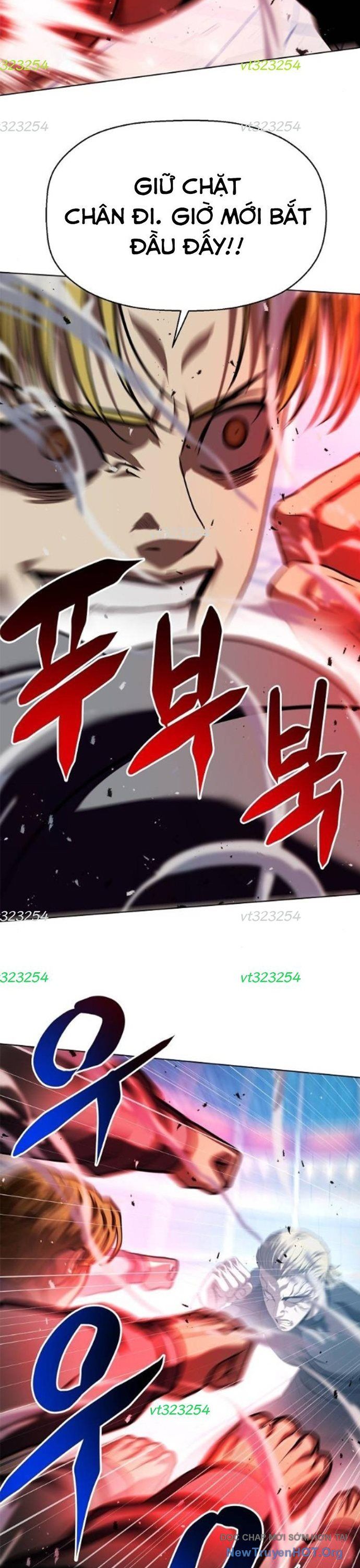 Đấu Trường Chiến Đấu