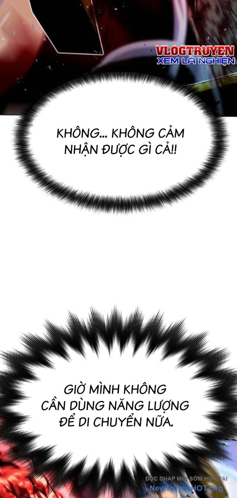 Đấu Trường Chiến Đấu