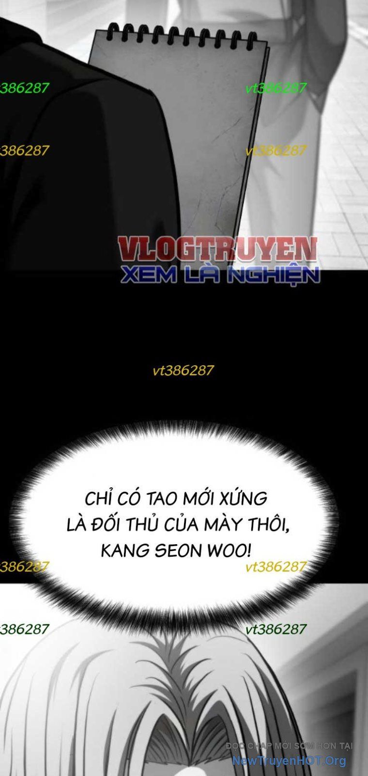 Đấu Trường Chiến Đấu