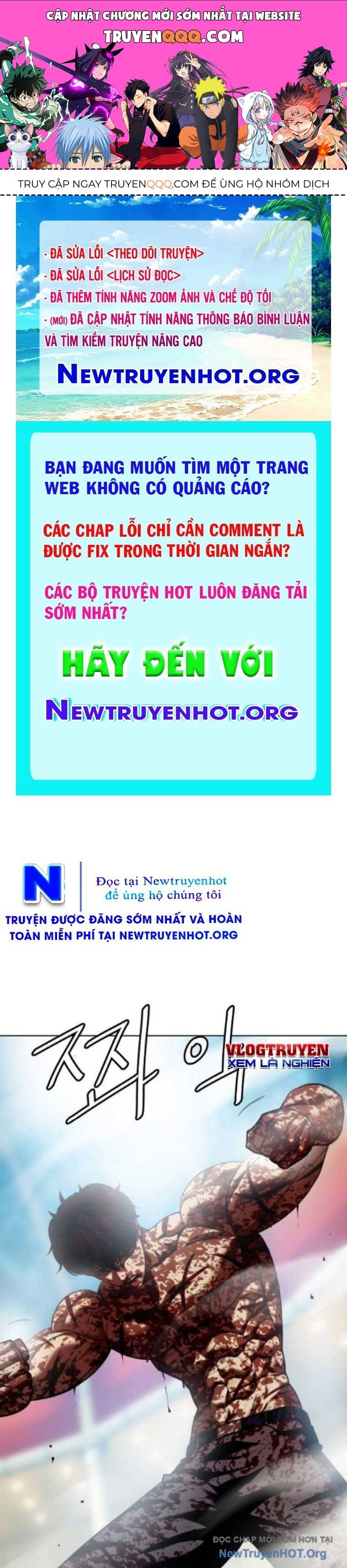 Đấu Trường Chiến Đấu