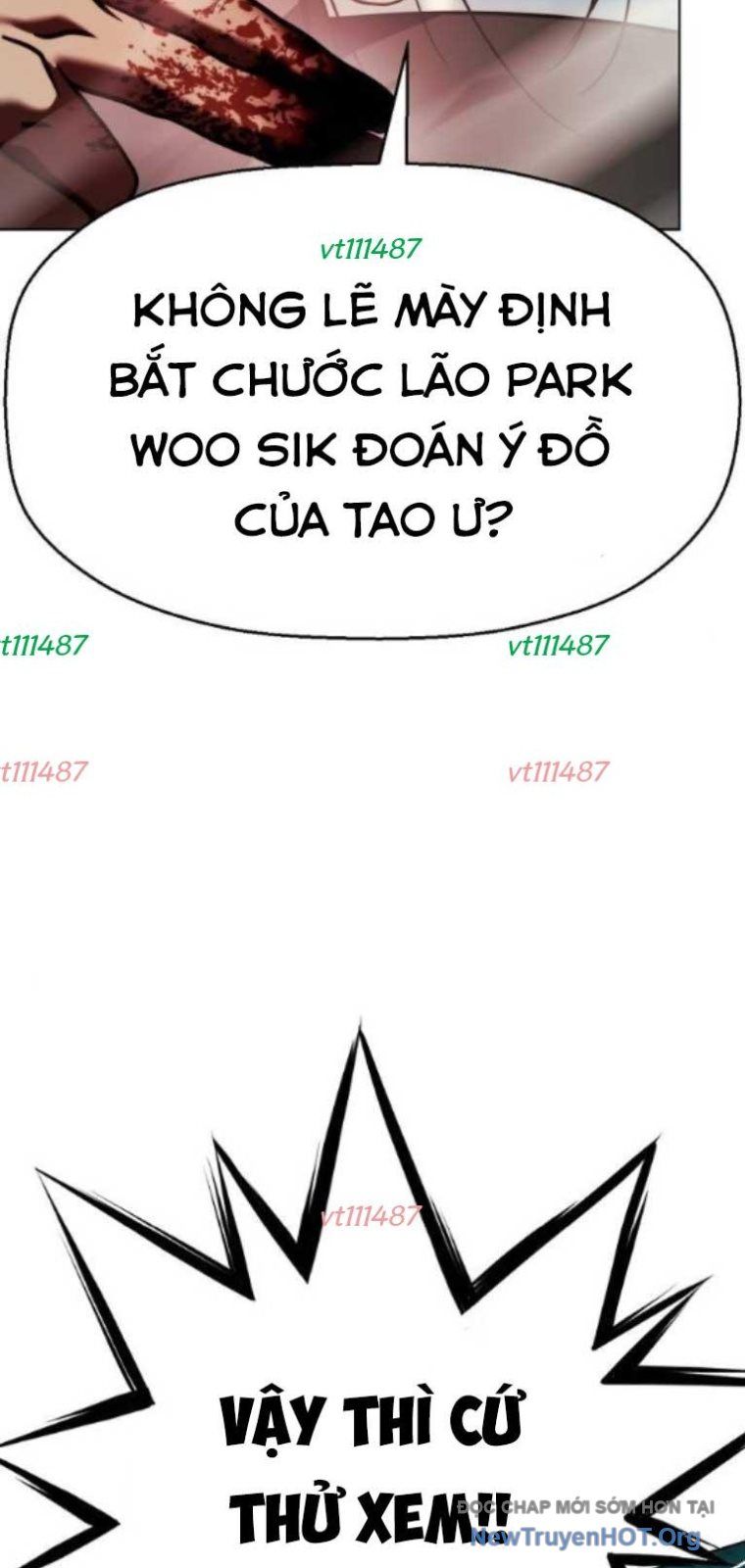 Đấu Trường Chiến Đấu