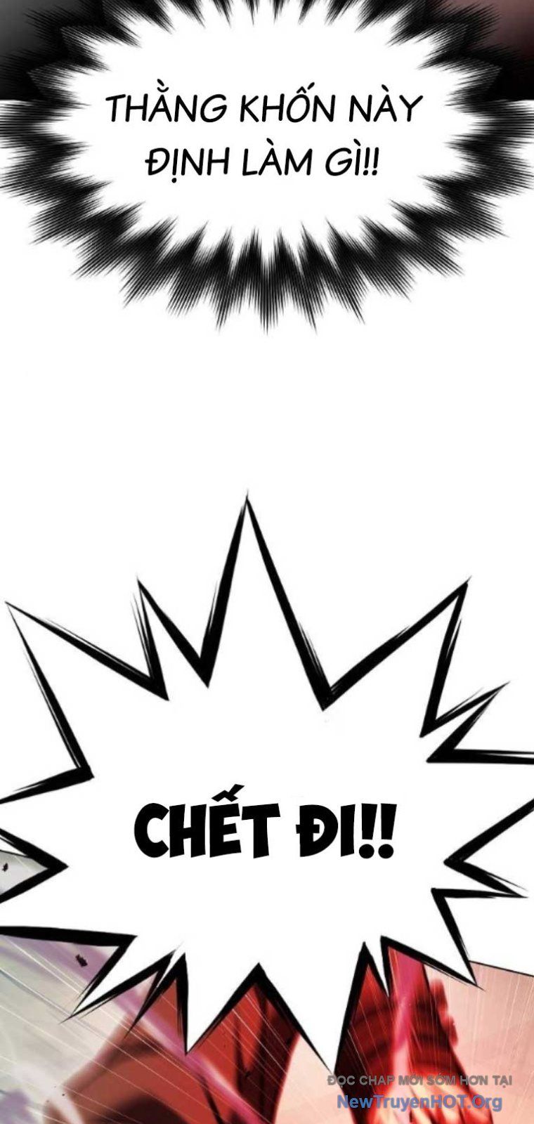 Đấu Trường Chiến Đấu