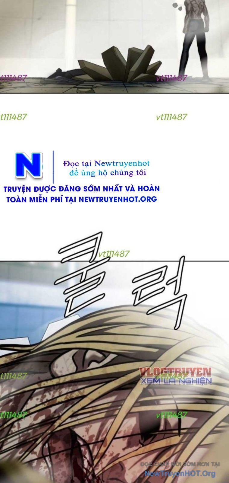 Đấu Trường Chiến Đấu