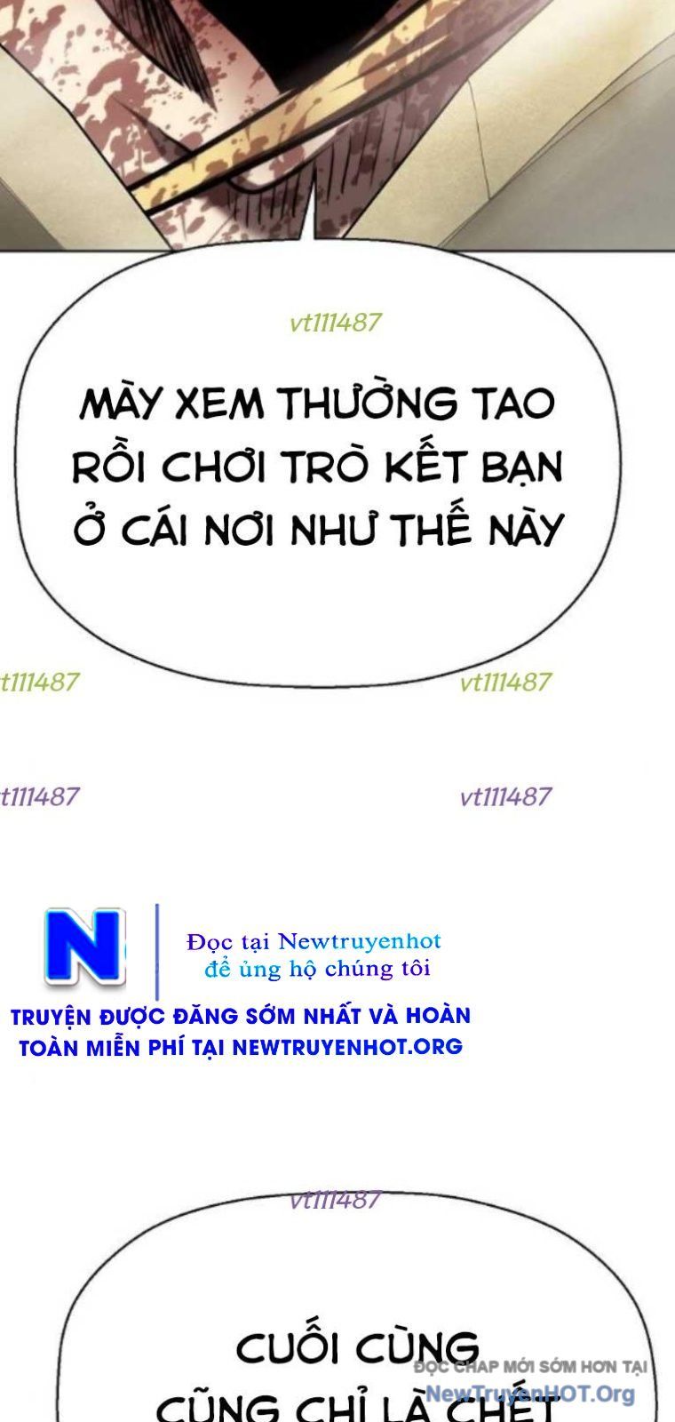 Đấu Trường Chiến Đấu