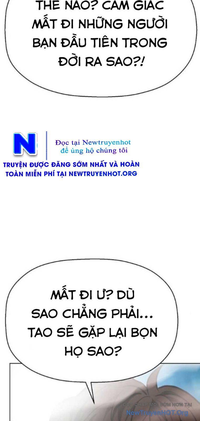 Đấu Trường Chiến Đấu