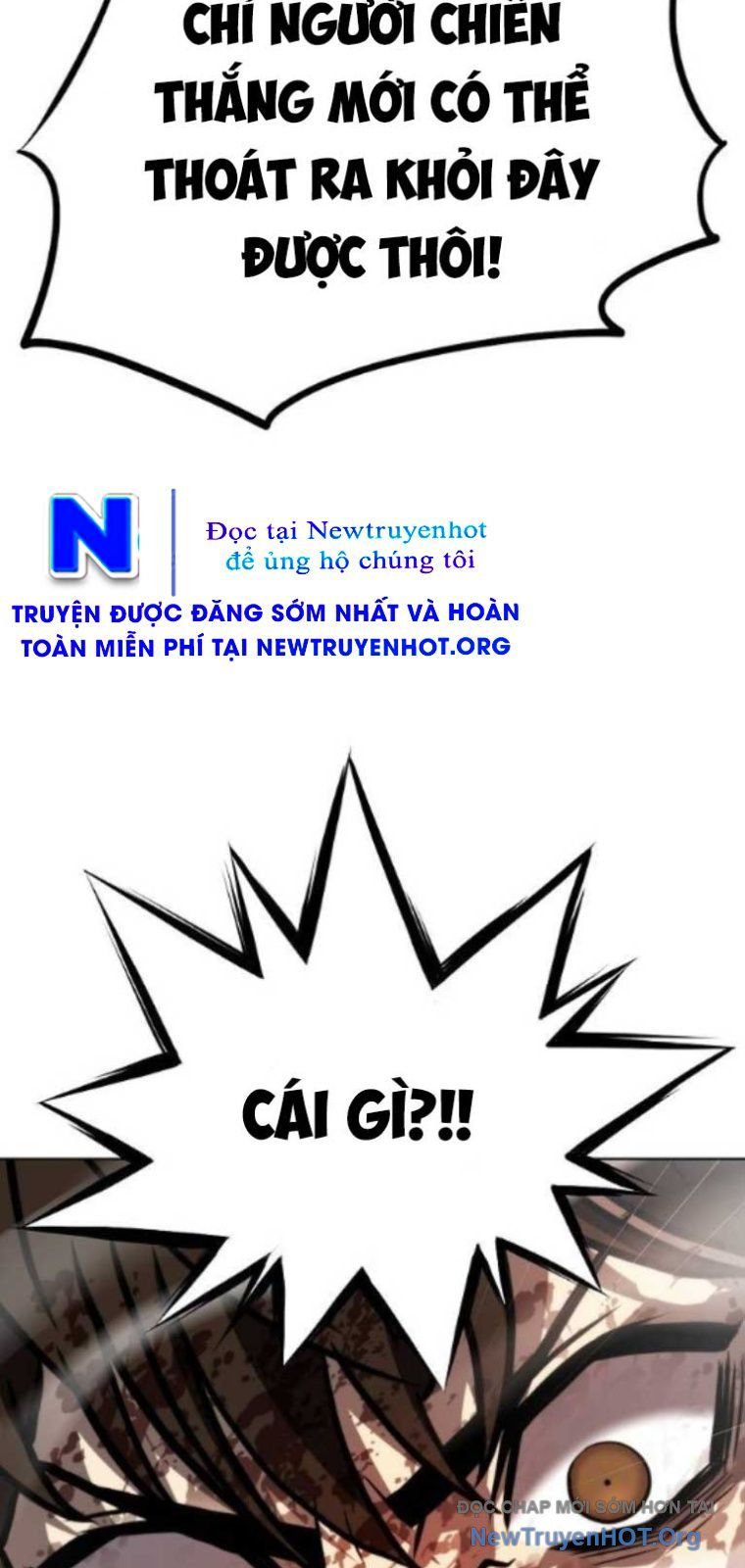 Đấu Trường Chiến Đấu