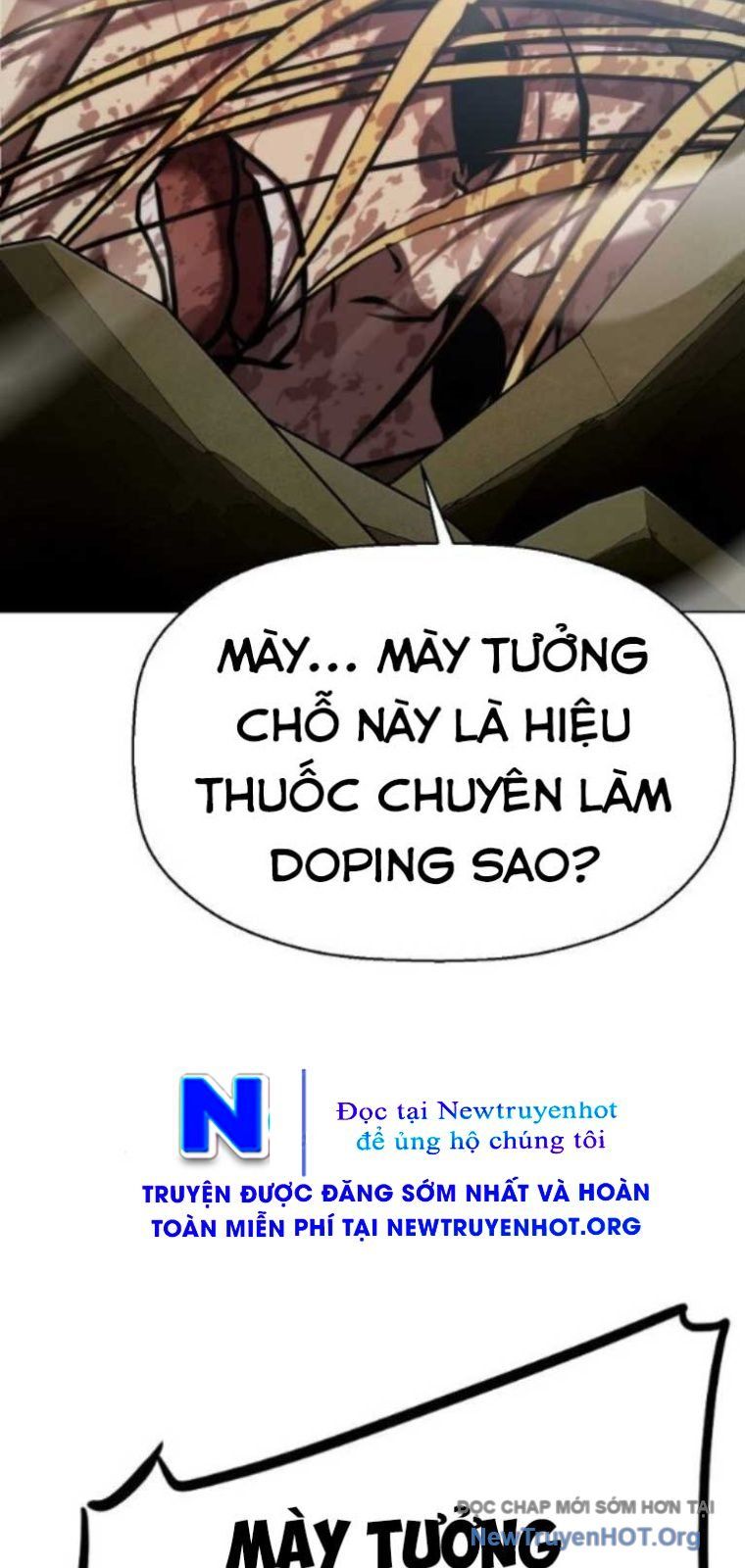 Đấu Trường Chiến Đấu
