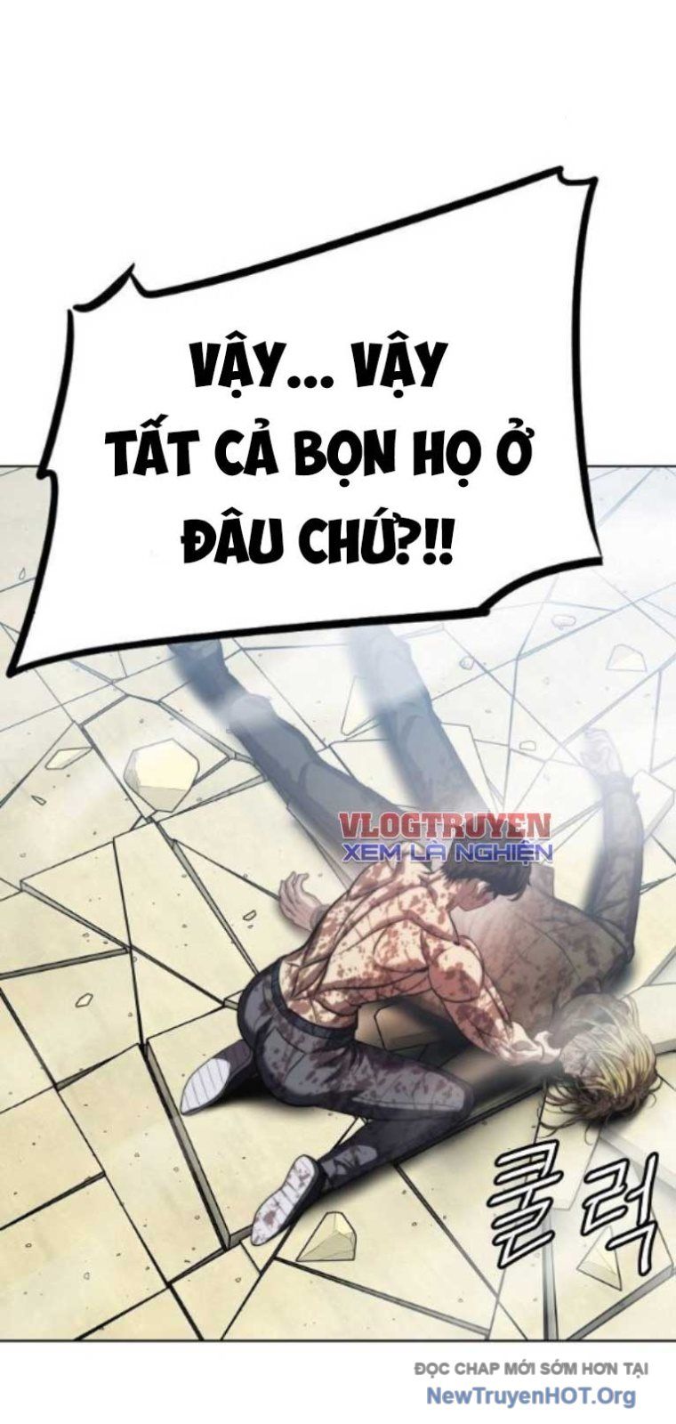 Đấu Trường Chiến Đấu