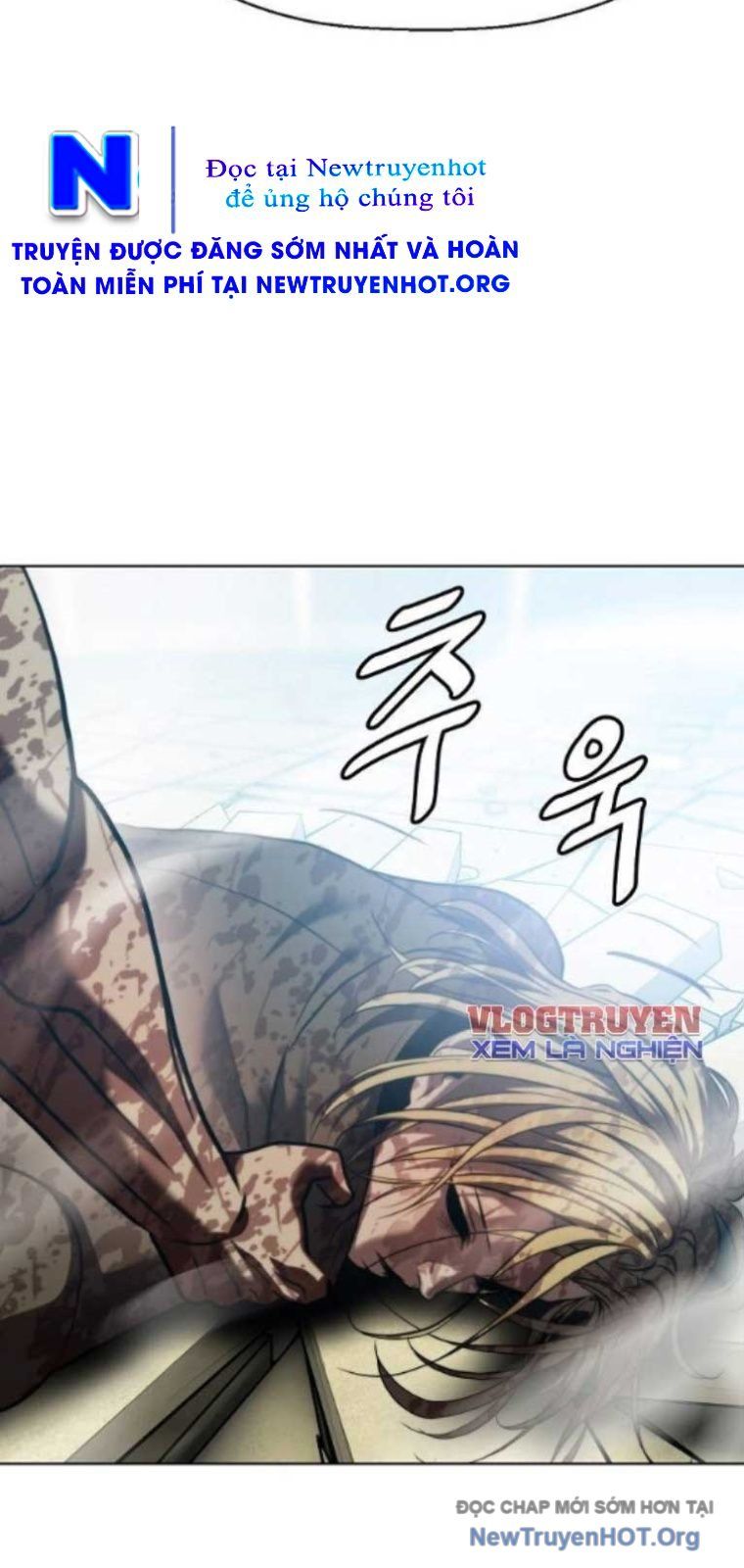 Đấu Trường Chiến Đấu