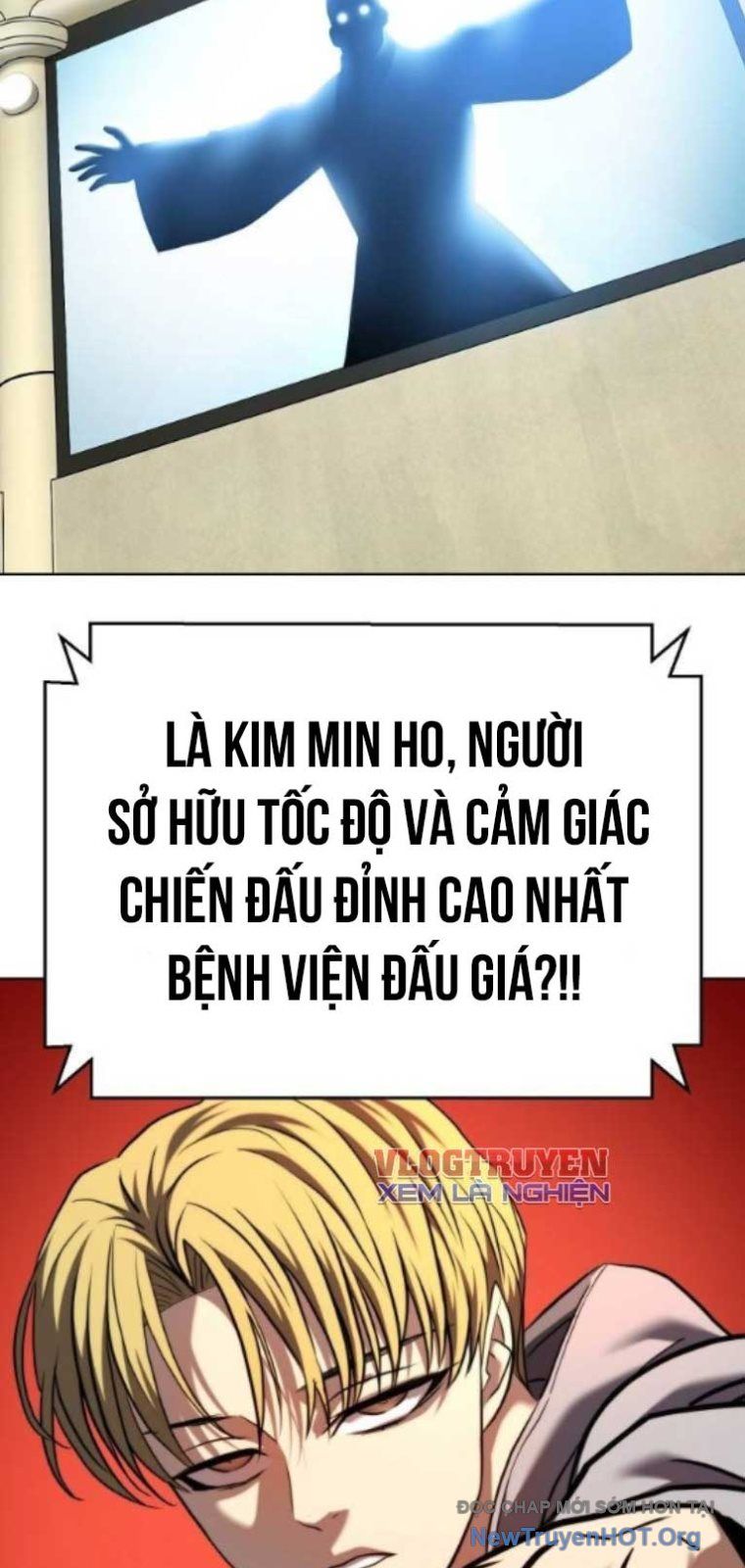 Đấu Trường Chiến Đấu