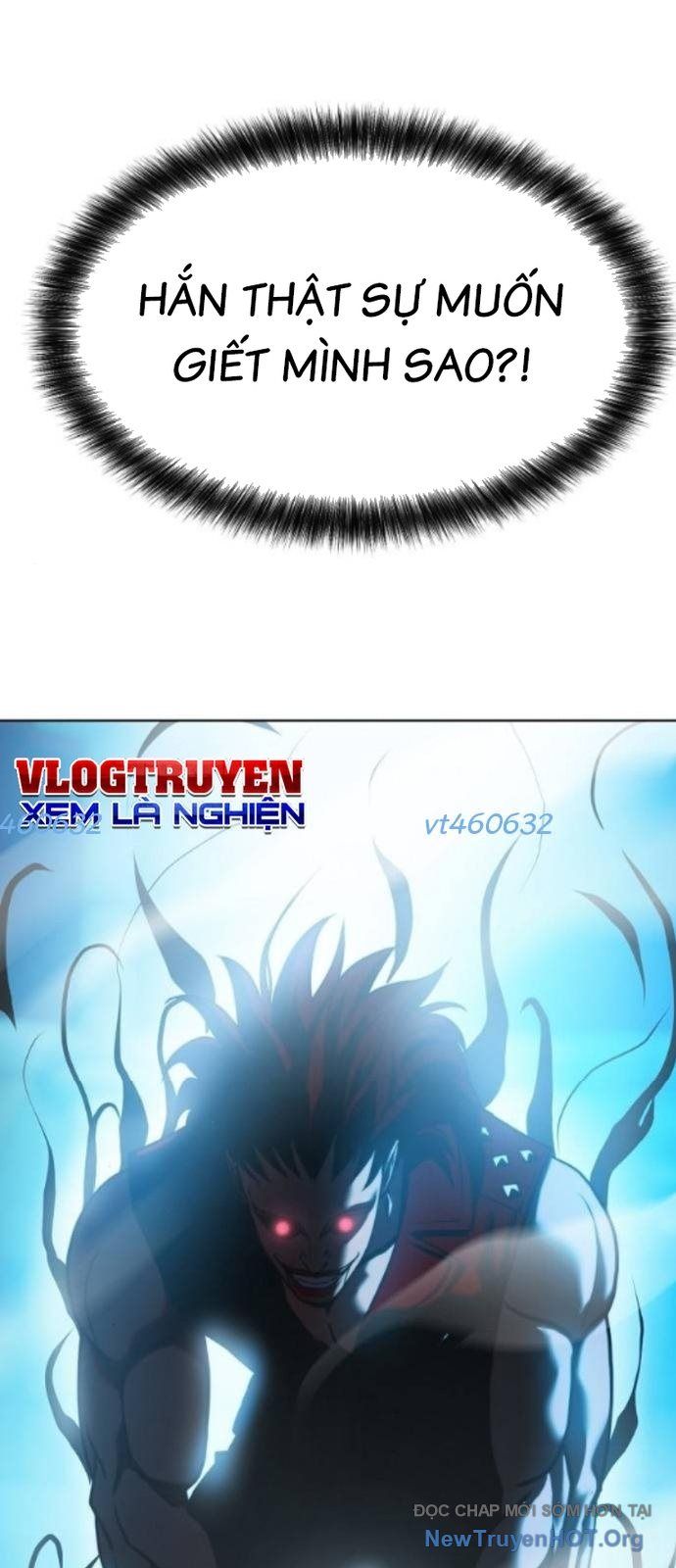 Đấu Trường Chiến Đấu