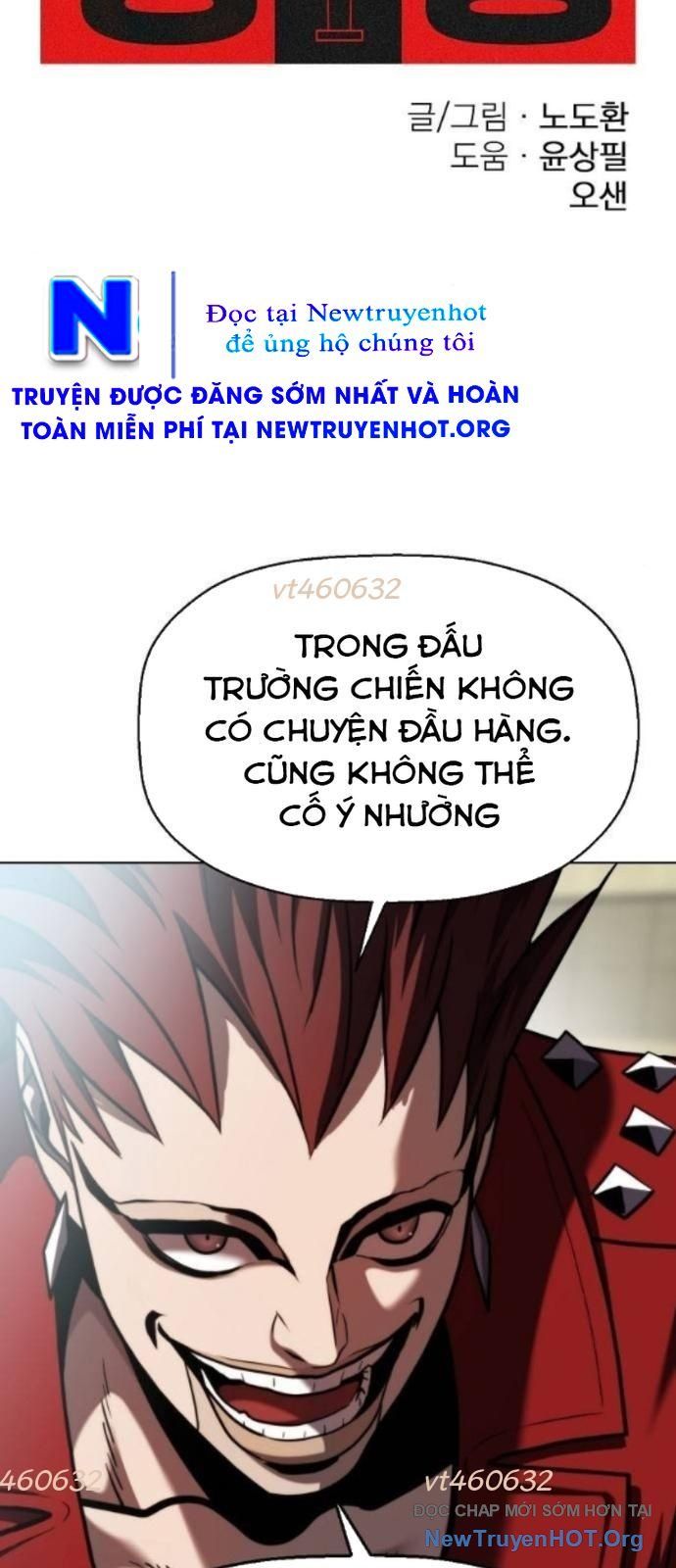 Đấu Trường Chiến Đấu