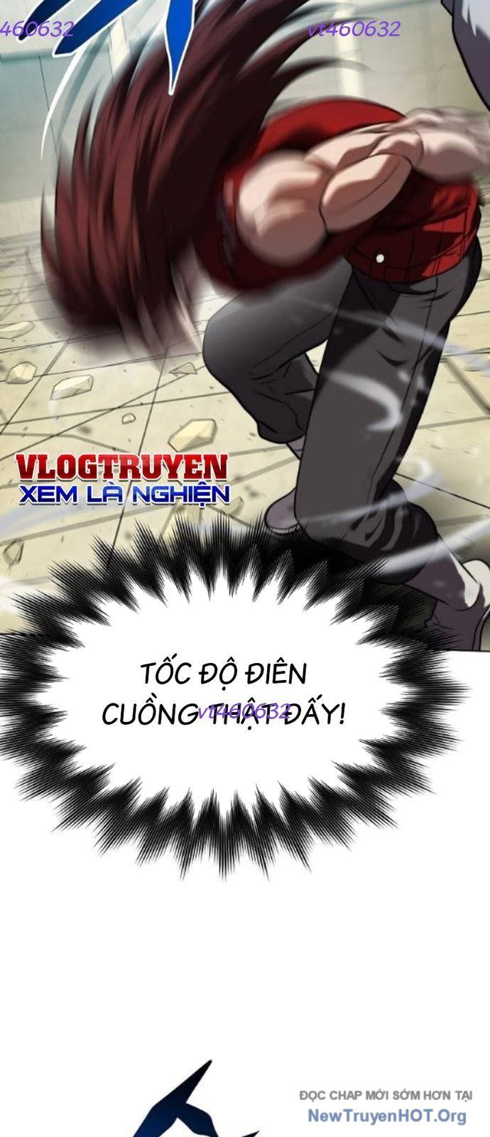 Đấu Trường Chiến Đấu