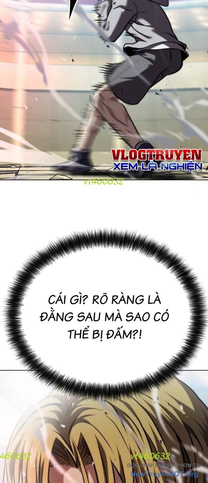 Đấu Trường Chiến Đấu