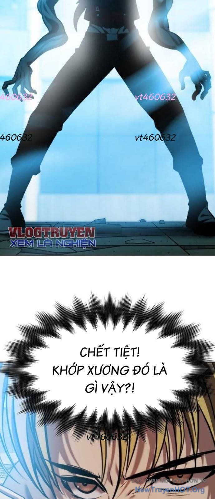 Đấu Trường Chiến Đấu