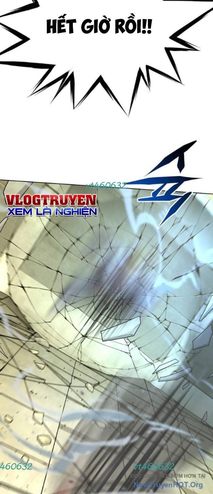 Đấu Trường Chiến Đấu
