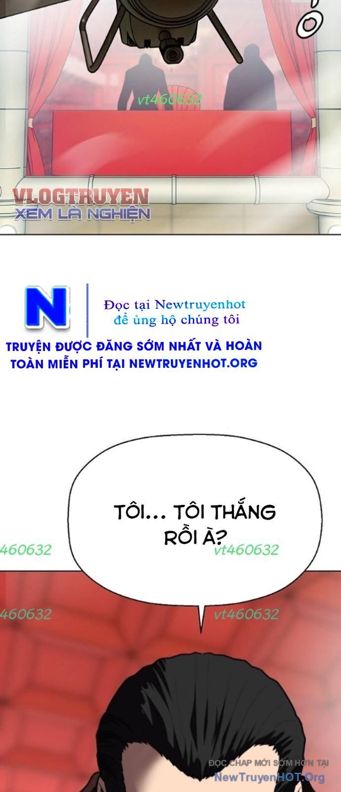 Đấu Trường Chiến Đấu