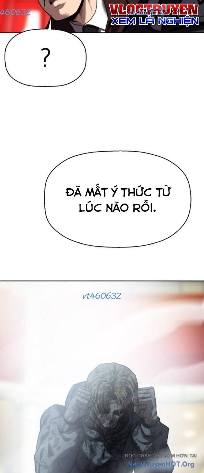 Đấu Trường Chiến Đấu