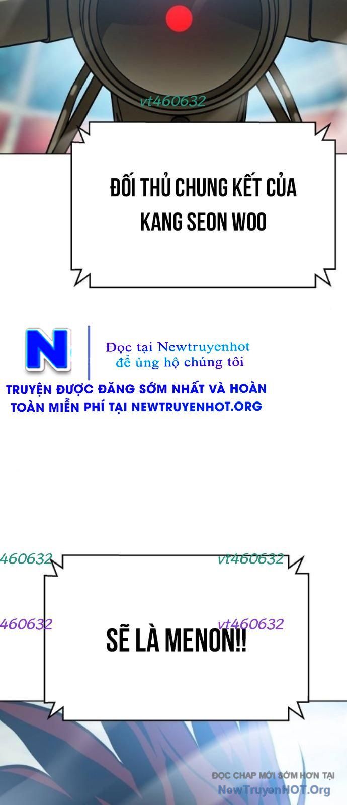 Đấu Trường Chiến Đấu