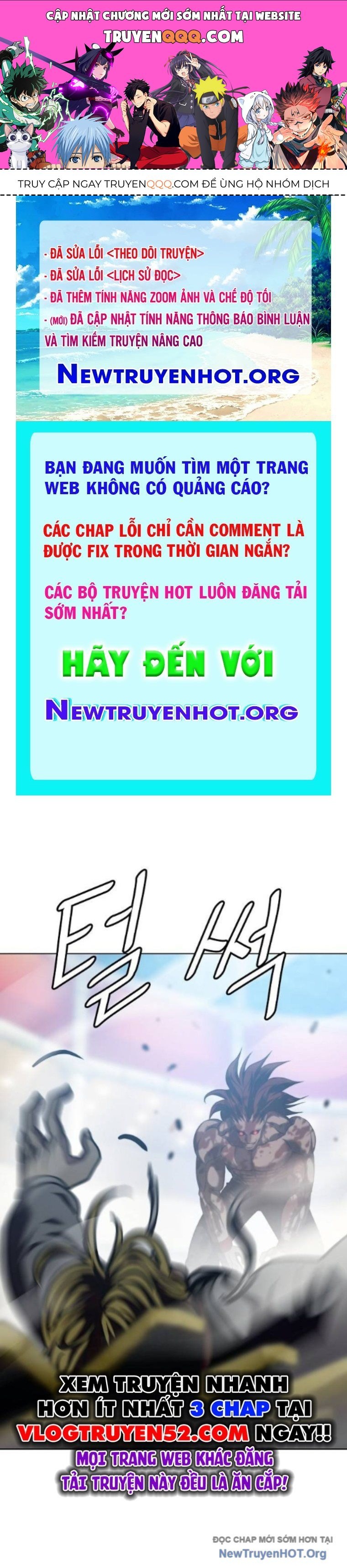 Đấu Trường Chiến Đấu