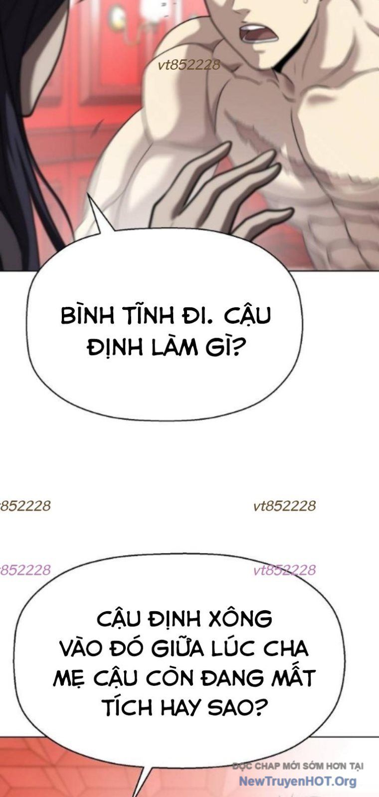 Đấu Trường Chiến Đấu