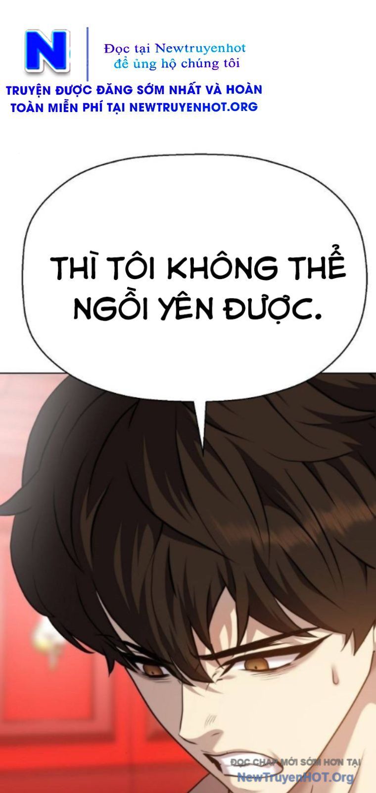 Đấu Trường Chiến Đấu